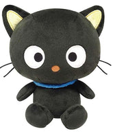 Chococat Sitting Plushie