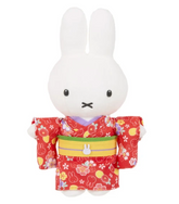 RARE Collectible Red Floral Kimono Miffy Plushie