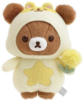 Say hello to one of Rilakkuma's besties, the Dandelion Star Hamster Bear Chairogokuma Plushie! This enchanting plush combines the adorable features of Chairogokuma—a sweet, bear friend—with a whimsical dandelion star theme.
Featuring a soft, cozy texture and a design inspired by delicate dandelions and twinkling stars, this plush captures a magical, gentle vibe. Holding an adorable dandelion tuft, with its dreamy but joyful colors and an embroidered star on his belly, the Chairogokuma plushie makes a delig