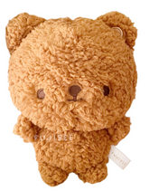 Fujibee Classic Brown Teddy Bear Boutique Plushie