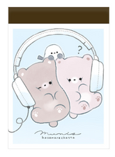 This charming kawaii notepad showcases buddies doing what buddies do-- sharing their favorite stuffs, especially music via headphones! This is a cute pick me up gift for yourself or another music afficionado. Everyone's needing to keep notes, grand or small, and why not color your day with a sweet design to do so?
This delightful piece will add a touch of musical fun to your stationery collection, making every note feel special.