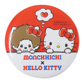 Add a touch of nostalgia to your collection with our exclusive Monchichi x Sanrio Retro Inspired Collectible Badge Pin! This special collaboration piece brings together the beloved Monchichi character with Sanrio's iconic style in a charming retro-inspired design. Crafted as a high-quality enamel pin, this unique collectible captures the vintage charm of both beloved brands. Whether you're decorating your jacket, bag, or pin display, this badge is perfect for showing off your love for classic characters.