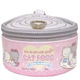 This playful pouch is designed to look just like a real cat food can, making it a standout piece in any collection. The lid opens realistically, adding a fun interactive element while providing storage for small essentials. Compact and easy to carry, it clips onto bags with the included ball chain for convenience on the go. Perfect for Sanrio fans who love quirky and rare collectibles, it’s both functional and irresistibly cute.