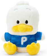 Sanrio's Lovable Lil' Classics Pekkle Plushie brings back the timeless charm of one of Sanrio's most beloved characters! With his classic and charming blue t-shirt and iconic Pekkle aka Ahirunopekkle (phew! remember that mouthful?!) is ready to brighten up your day.
This plushie captures all of his quirky and playful spirit, made with ultra-soft fabric that's perfect for snuggling or display. Whether you're a longtime fan or new to the world of Sanrio, this Pekkle plushie is a delightful additi
