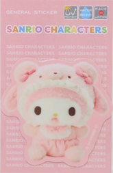 My Melody Plush Teddy Baby Water & Light Resistant Sticker