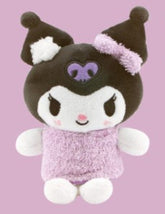 Sanrio Spa Days Purple Kuromi Plush Keychain