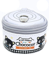 This unique pouch is designed to resemble a real cat food can, making it both fun and eye-catching. The lid opens just like the real thing, adding an interactive element while providing handy storage for small items. Compact and portable, it easily attaches to your bag with the included ball chain for on-the-go convenience. Perfect for everyday use or as a gift, it’s a must-have for any Chococat fan or Sanrio collector.