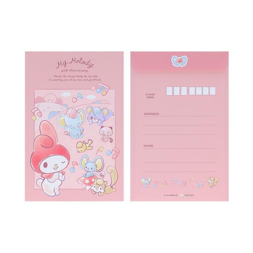90s Style Classic My Melody Letter Set