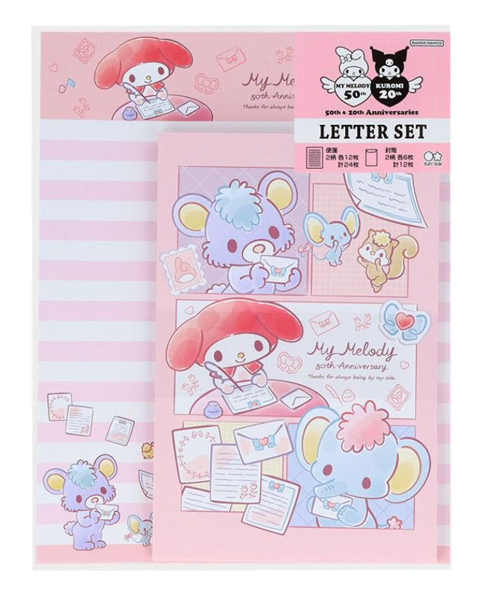 Bring back the charm of the 90s with the Classic My Melody Letter Set, a must-have for Sanrio fans. Featuring two different stationery and envelope designs, this set offers variety while keeping a cohesive, nostalgic aesthetic. Perfect for writing heartfelt notes, journaling, or gifting, it captures the timeless sweetness of My Melody. Made in Japan, this collectible stationery set blends vintage-inspired style with everyday functionality.