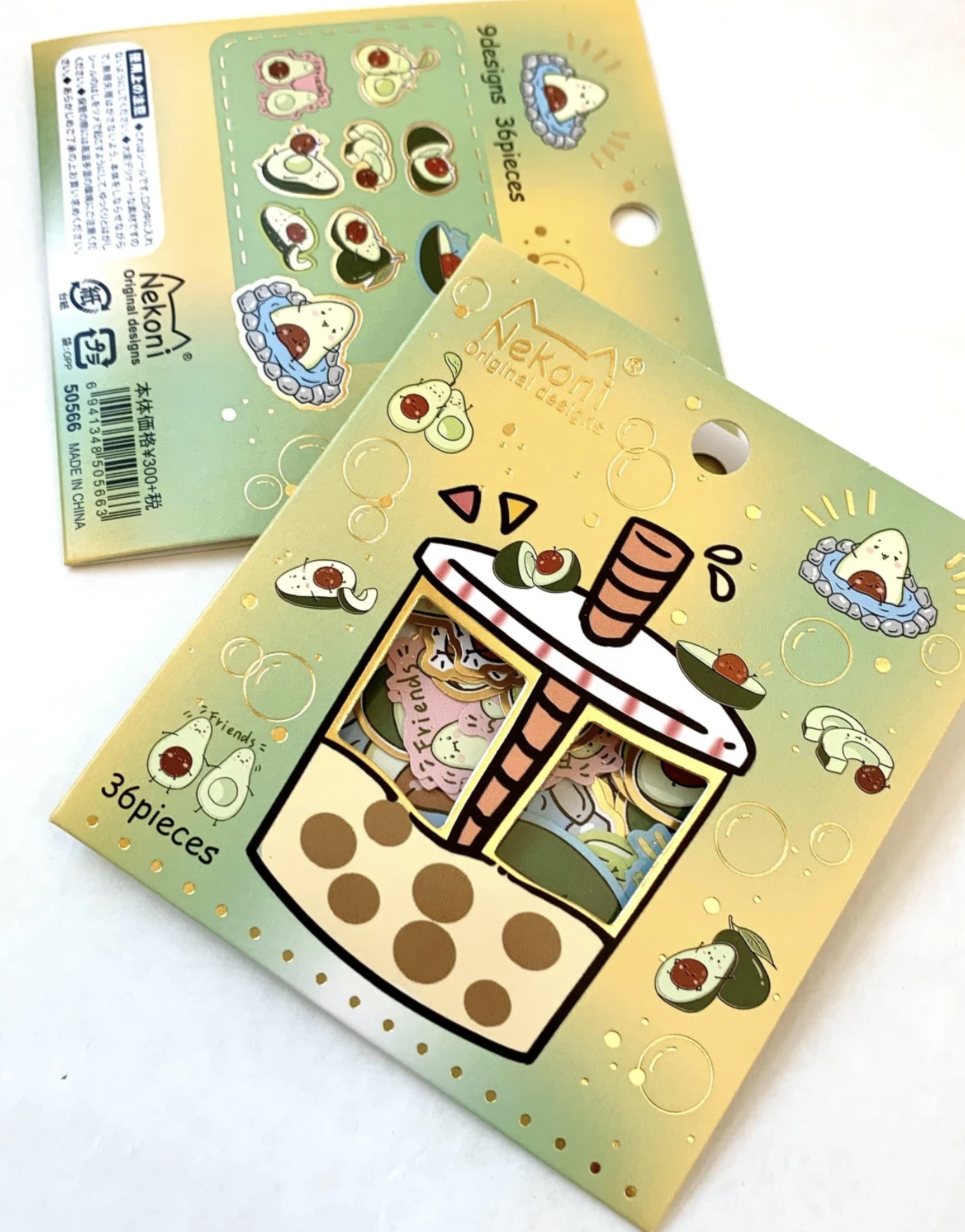 These amazing Avocado Boba Kawaii Flake Sticker Bags can add personality to any notes, letters, planners, and more! Get creative and mix and match multiple stickers to create unique new stories. Perfect for all ages especially or high school and college!