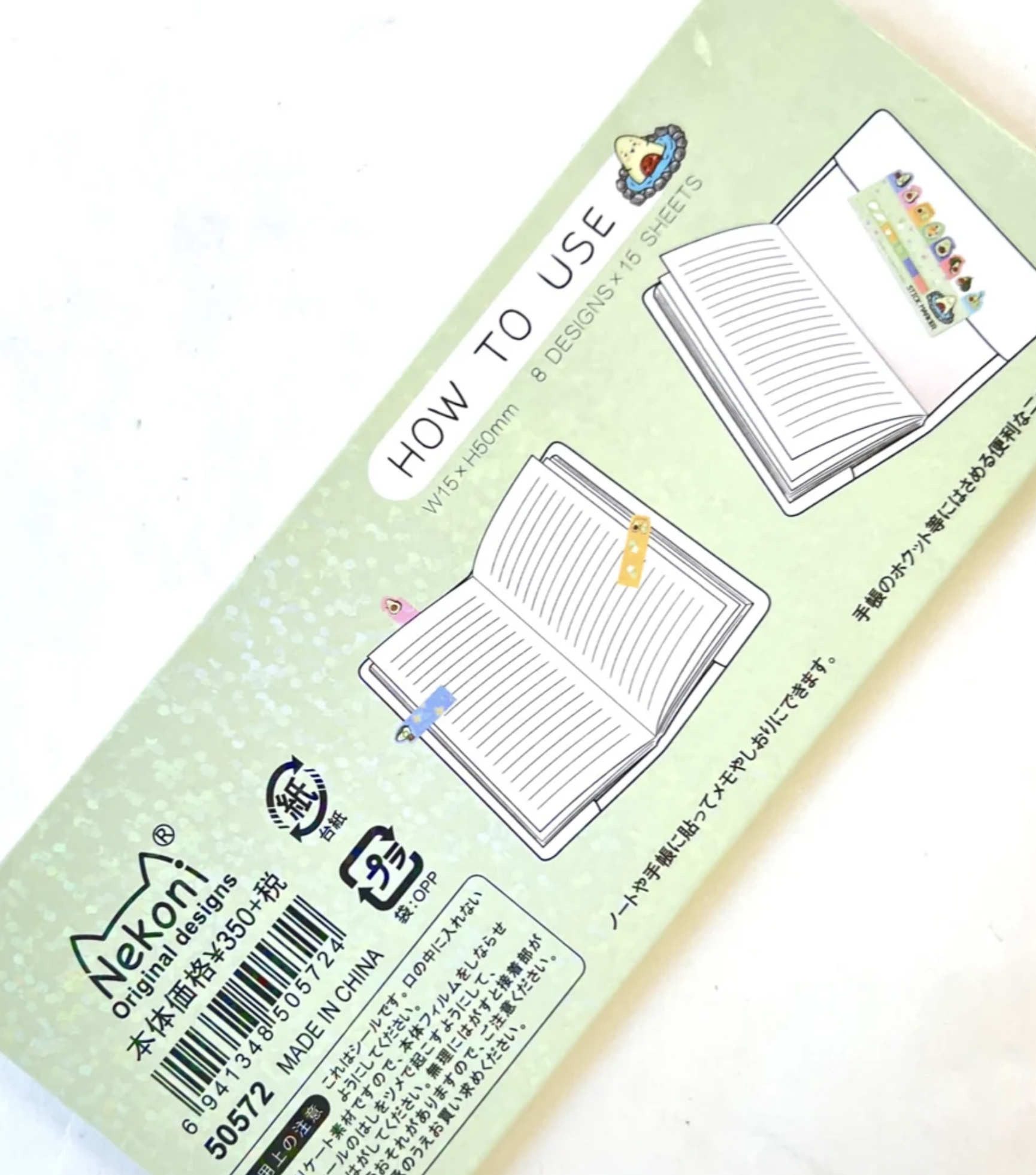 Avocado Buddy Kawaii Sticky Index Notes | Healthy Fat Cute Foodie ...