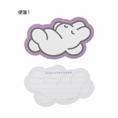 Balloon Bunny Die-Cut Siroiusagichan Mini Letter Set by NSN
