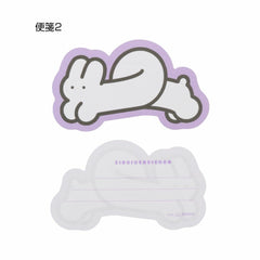 Balloon Bunny Die-Cut Siroiusagichan Mini Letter Set by NSN