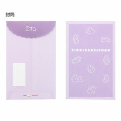 Balloon Bunny Die-Cut Siroiusagichan Mini Letter Set by NSN