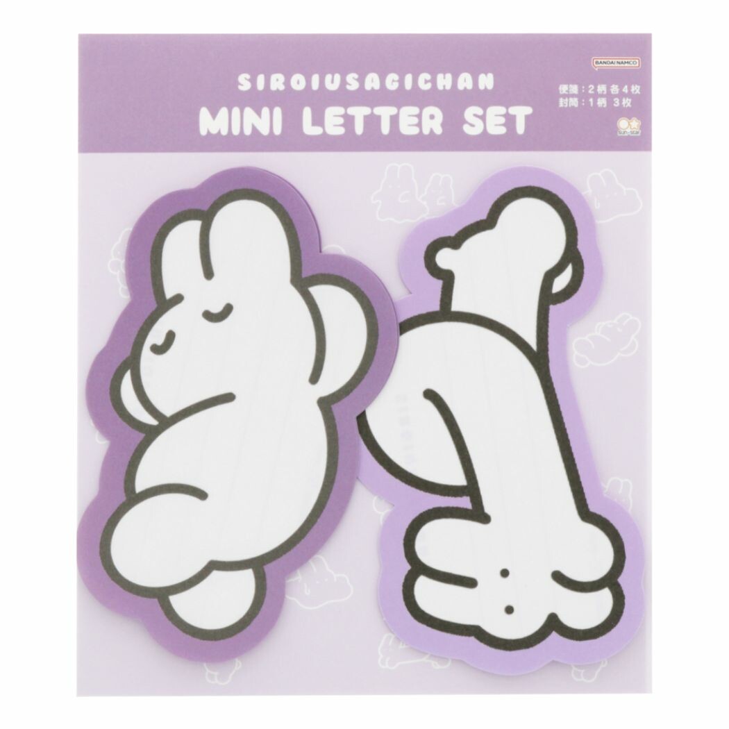 Balloon Bunny Die-Cut Siroiusagichan Mini Letter Set by NSN