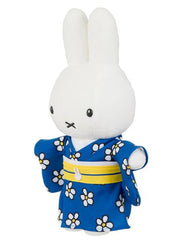 RARE Collectible Blue Floral Kimono Miffy Plushie