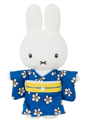 RARE Collectible Blue Floral Kimono Miffy Plushie