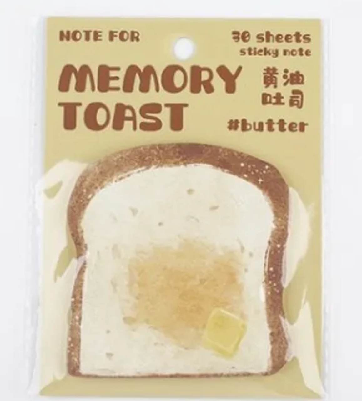 Buttered Toast Post-it Sticky Notes | Kawaii Japan Korea Style Paper ...