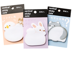 Kawaii Keisters Animal Bum Sticky Notes