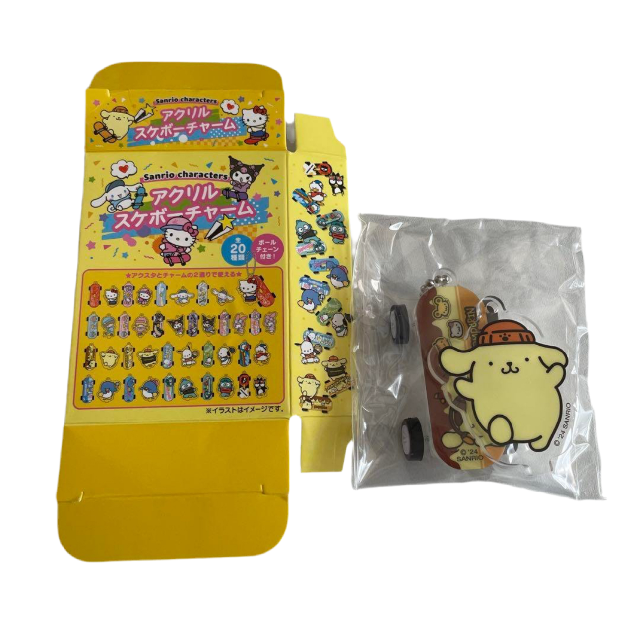 Sanrio Characters Skateboarding Acrylic Charm Blind Box