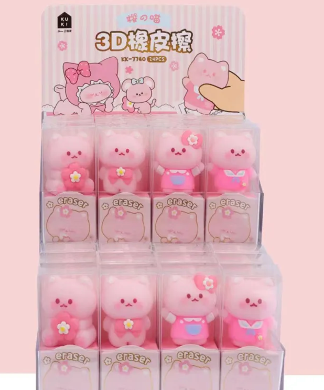 These Oversized Cherry Blossom Kitty Cat Erasers fit the bill, while being totally functional. Larger than standard erasers, providing extended use and better grip for more efficient erasing, the lovely sakura aka cherry blossom tree and the soft pink colors are a reminder of the sweetness of spring that sweeps in joyfully.