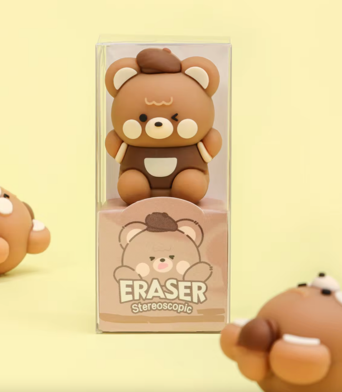 These Oversized Coffee Bean Barista Brown Bear XL Erasers fit the bill, while being totally functional. Larger than standard erasers, providing extended use and better grip for more efficient erasing, this hard workin' but cheerful little bear wants to help you through all your study tasks with a wink and smile.