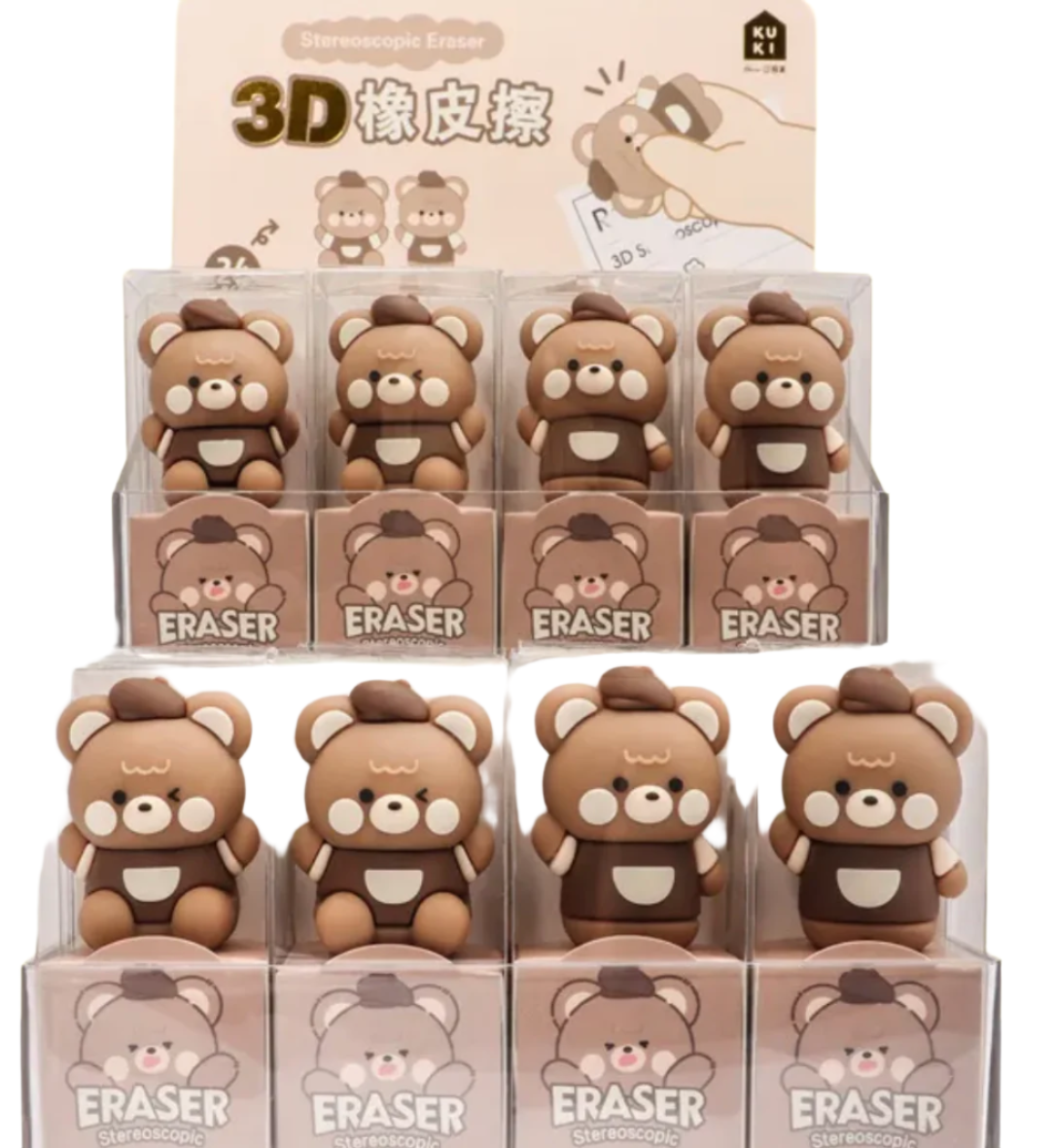 These Oversized Coffee Bean Barista Brown Bear XL Erasers fit the bill, while being totally functional. Larger than standard erasers, providing extended use and better grip for more efficient erasing, this hard workin' but cheerful little bear wants to help you through all your study tasks with a wink and smile.