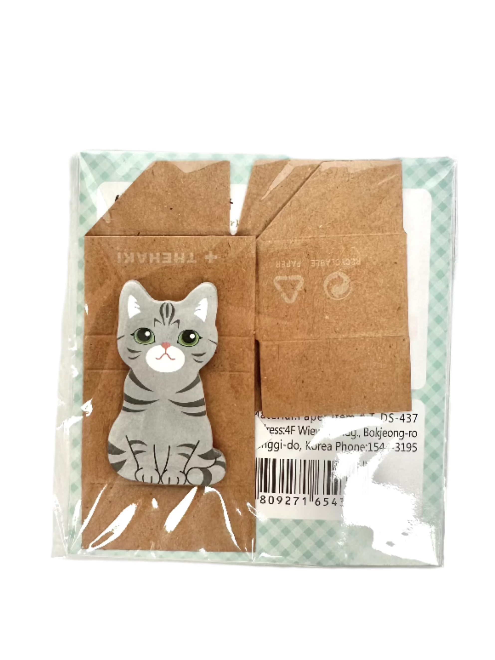 Cat owners know how much their furry friends love boxes—now you can capture that adorable image with our Comfy Cardboard Box Cat Sticky Notes! These sticky notes are the perfect addition to any stationery collection for cat lovers and kawaii enthusiasts alike.