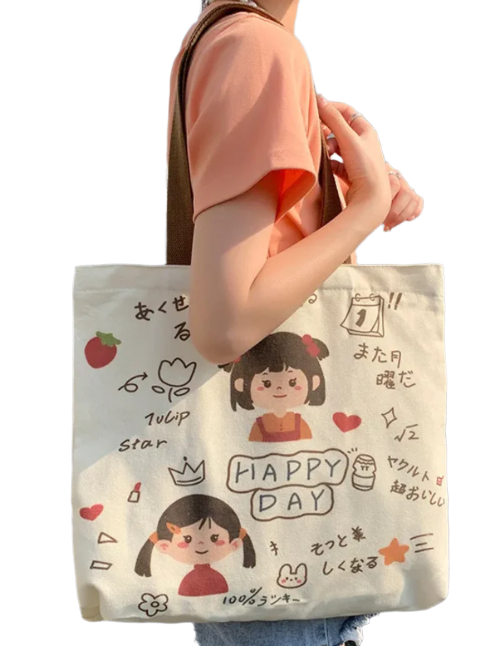 With casual doodles, Japanese writing, and mathematical calculations here and there, this Delightful&nbsp;Doodle Oversized Tote Bag fits the bill.  This bag is great for students who need to carry their books or laptop, a giant, sturdy tote in a streetwear style, with drawings any of us could have done. Adults on the go will love it, too, for its kawaii Japanese look and double strap that makes carrying goods even more secure.