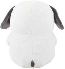 Doggy Calming Cuddler Korean Plushie