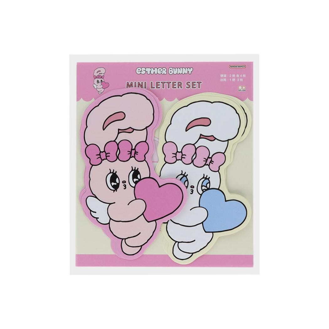 Esther Bunny Love Angels Die-Cut Mini Letter Set