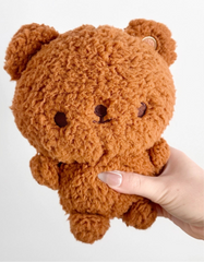 Fujibee Classic Brown Teddy Bear Boutique Plushie