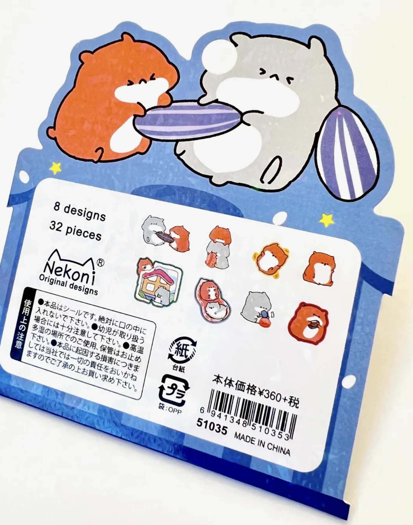 These amazing Hamster Life Kawaii Flake Sticker Bags can add personality to any notes, letters, planners, and more! Kawaii, chubby stickers, cute, super cute