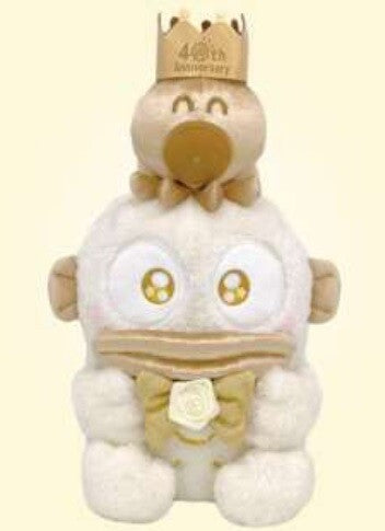 Golden Hangyodon 40th Anniversary Plushie
