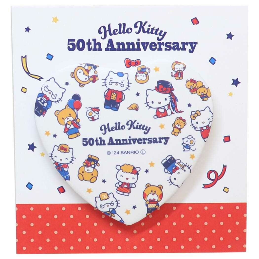 Hello Kitty 50th Anniversary Heart-Shaped Collectible Badge Button