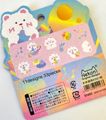 These amazing Holographic Cloud Bear Kawaii Flake Sticker Bags can add personality to any notes, letters, planners, and more! Get creative and mix and match multiple stickers