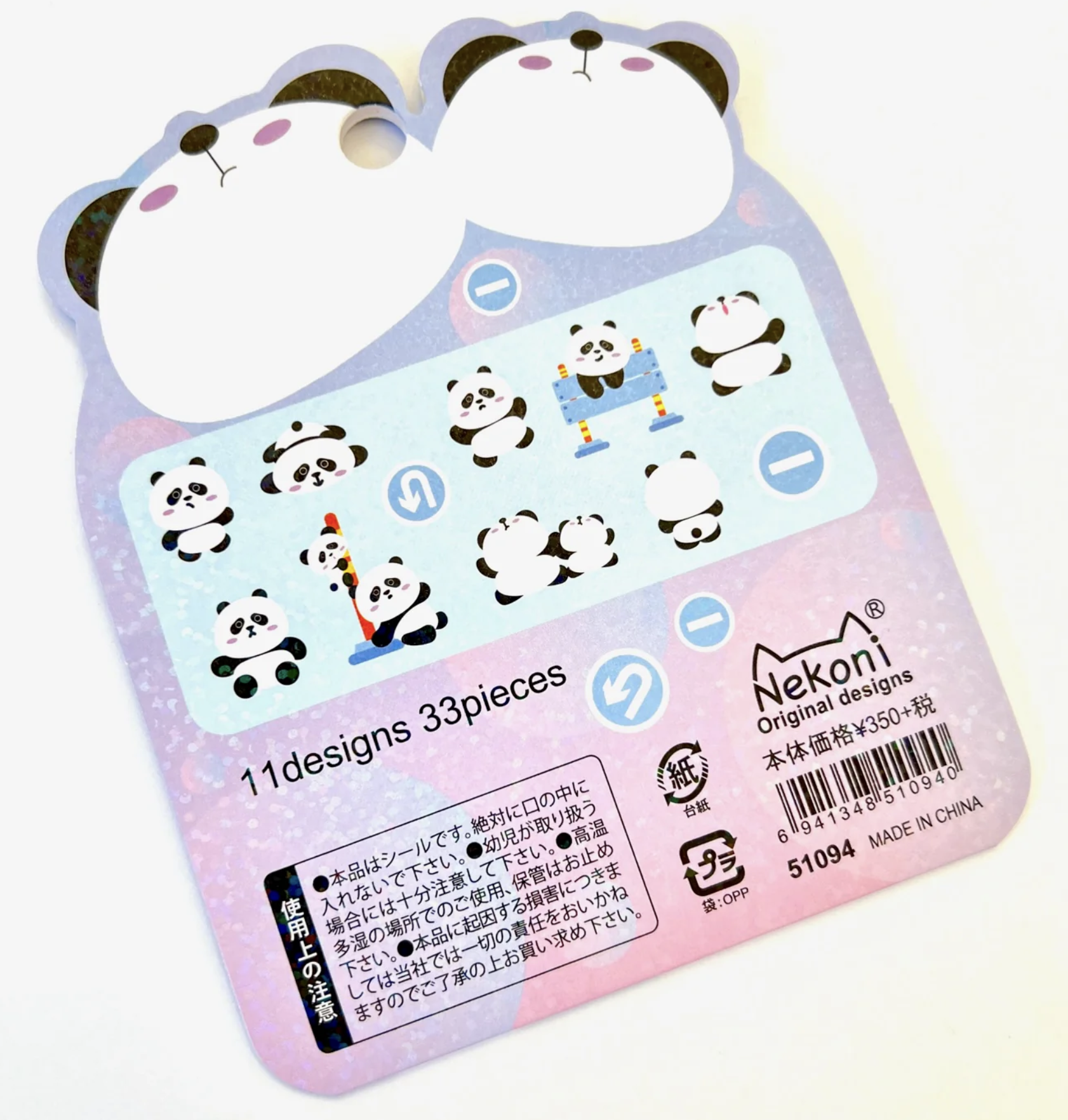 These amazing Holographic Panda Bear Kawaii Flake Sticker Bags can add personality to any notes, letters, planners, and more!