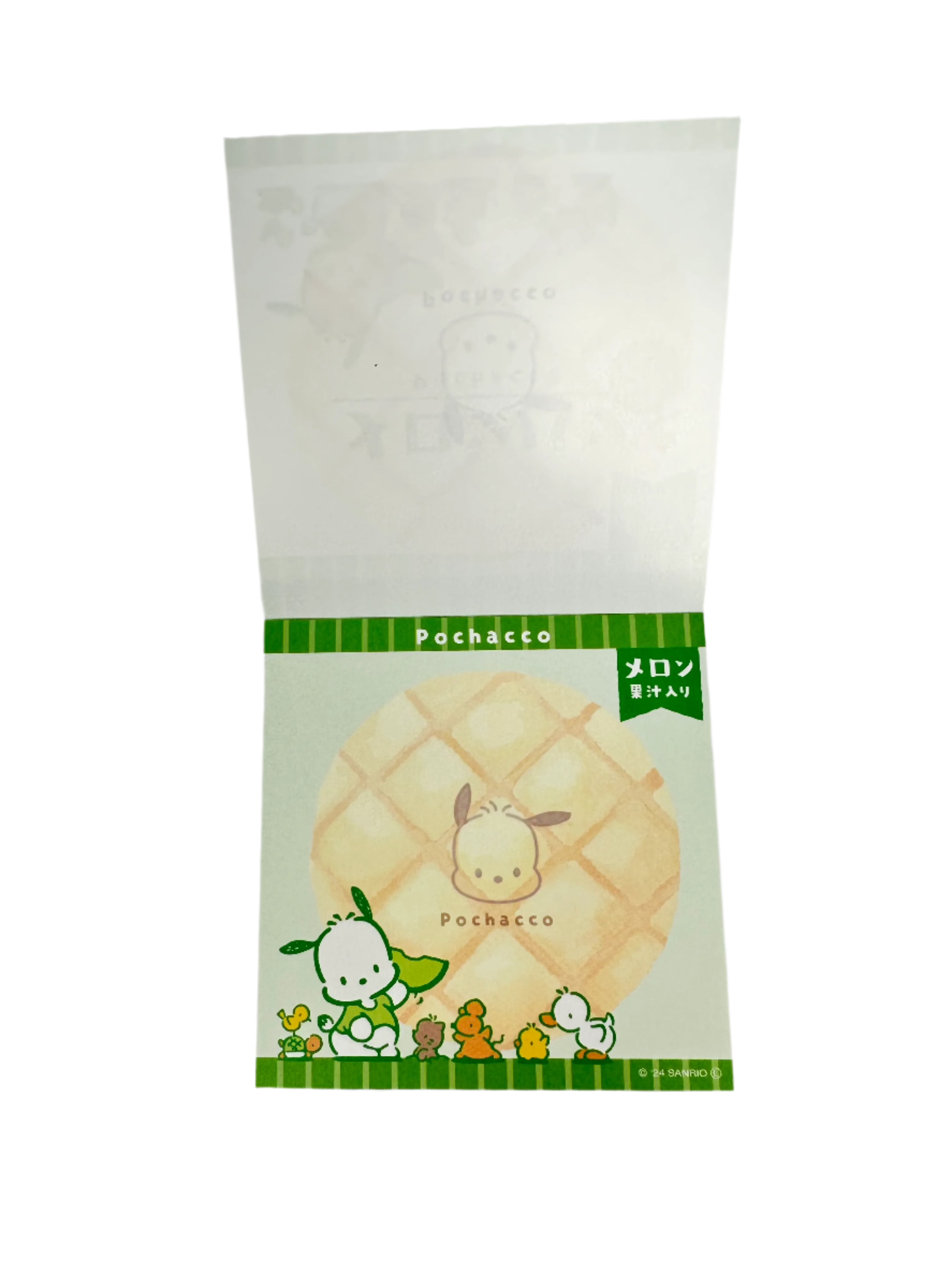 Sanrio Retro Bread Letter & Memo Pad Sets