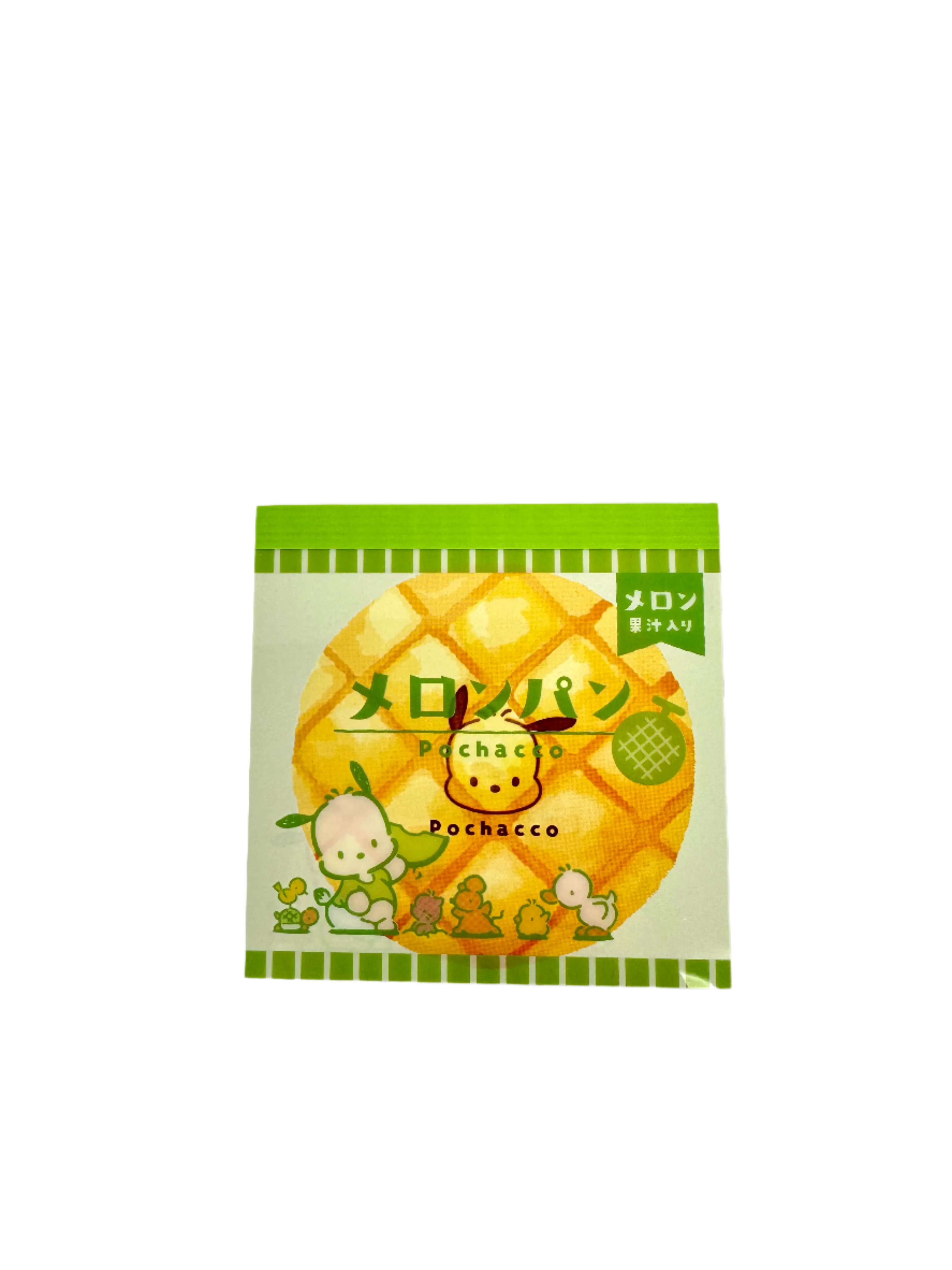 Sanrio Retro Bread Letter & Memo Pad Sets