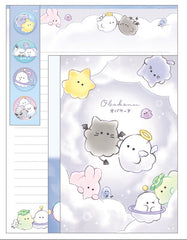 In the Clouds Obakenu Ghost Letter Set