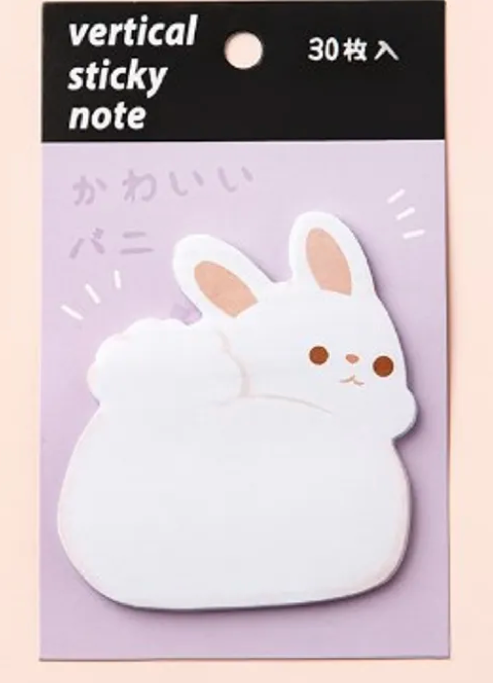 Kawaii Keisters Animal Bum Sticky Notes are so cheeky (pun intended) but, let's admit, so practical as well, cute animals, kawaii sticky notes