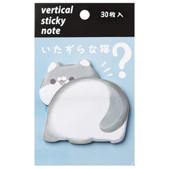 Kawaii Keisters Animal Bum Sticky Notes are so cheeky (pun intended) but, let's admit, so practical as well, cute animals, kawaii sticky notes