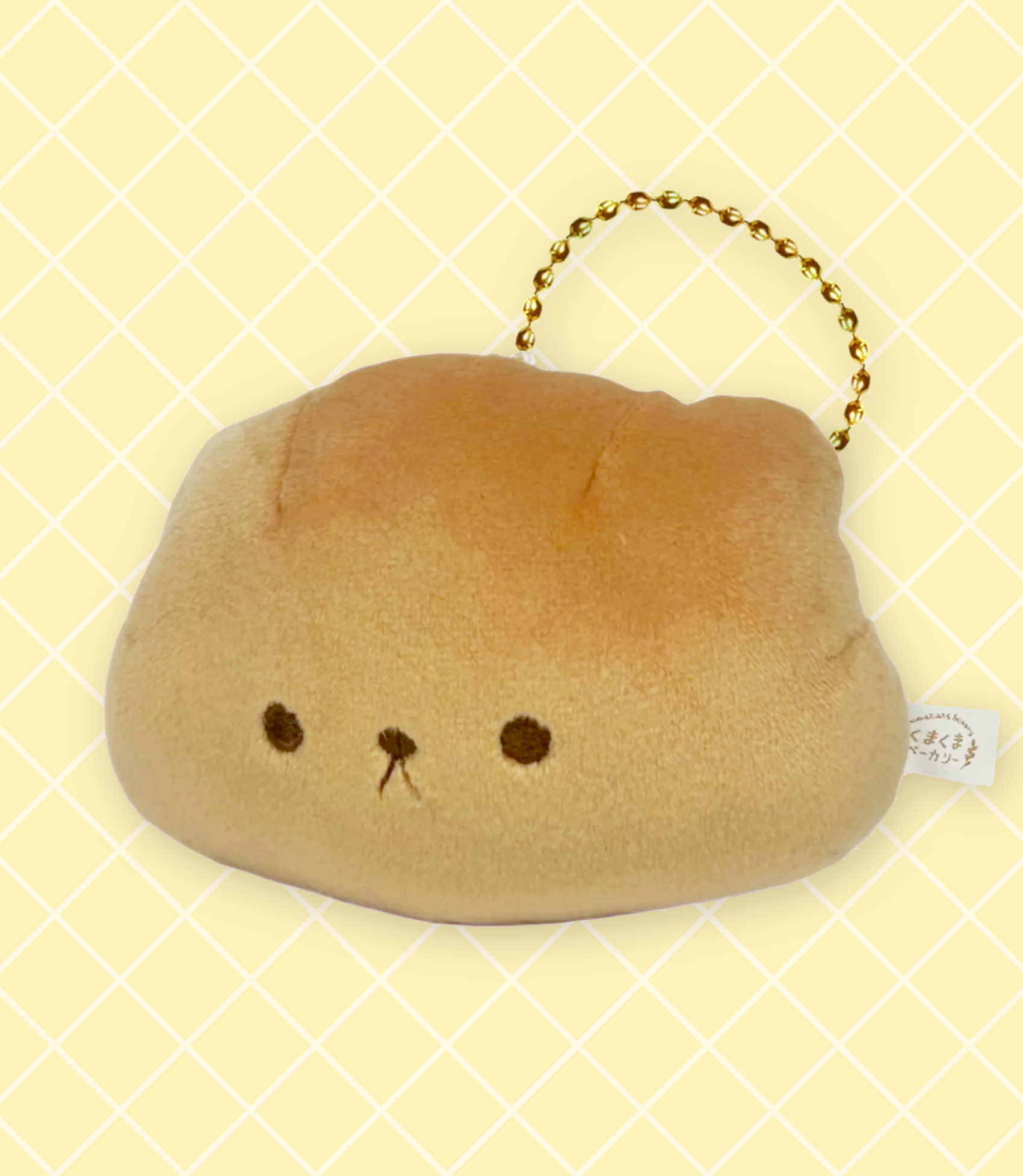 Kuma Kuma Bakery Bear Plushie Keychains