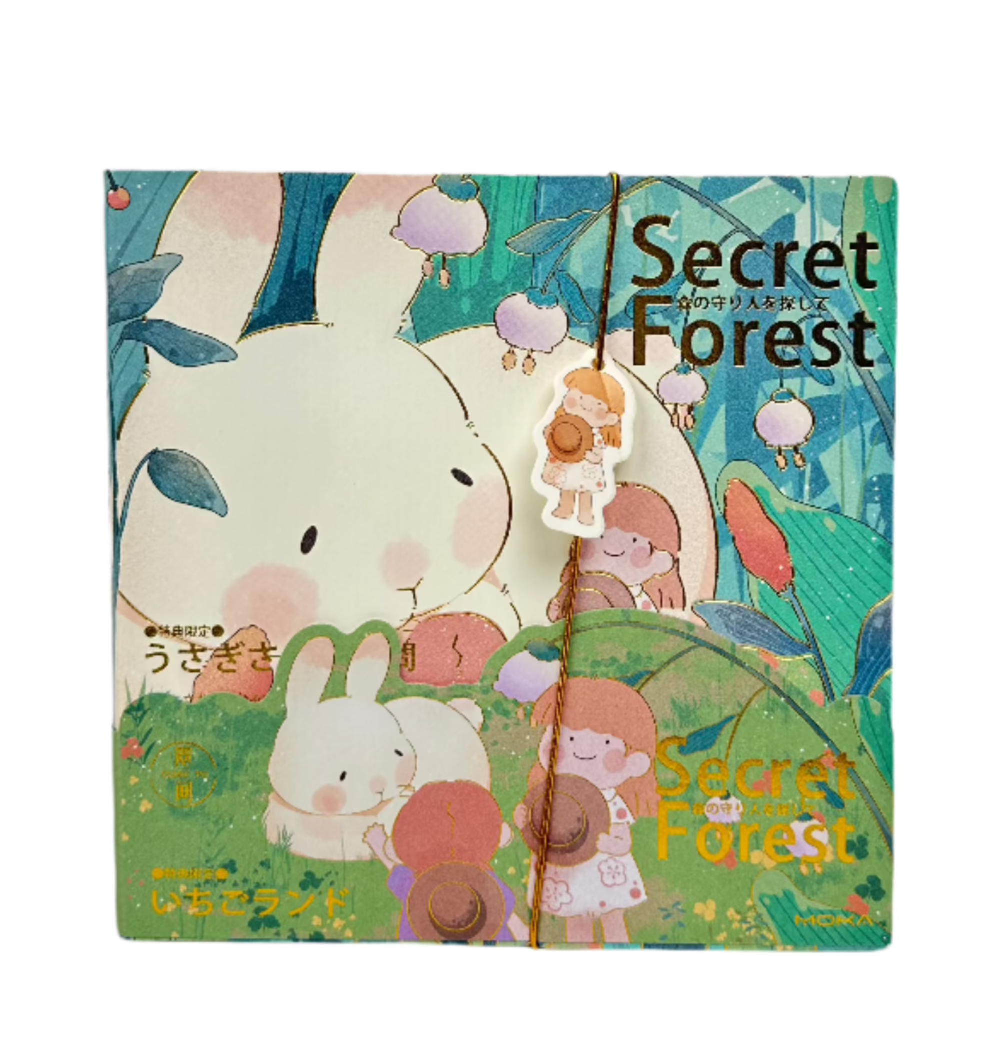 This wonderfully whimsical Magical Secret Forest Notebook is the perfect writing companion for all the academia girls out there! This delightful notebook features a pleasantly plump bunny rabbit and a curious, cute girl, making it an adorable addition to your stationery collection.