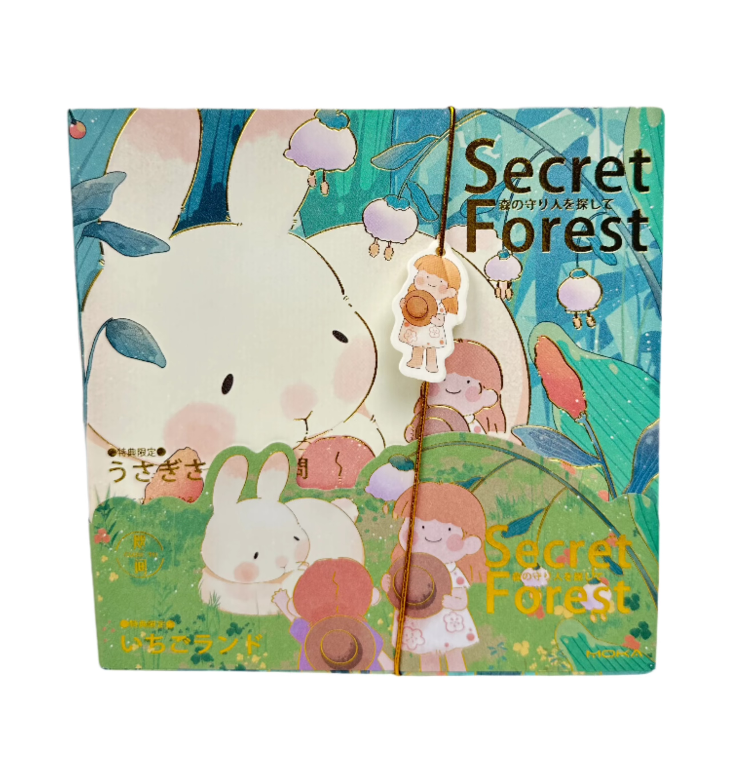 This wonderfully whimsical Magical Secret Forest Notebook is the perfect writing companion for all the academia girls out there! This delightful notebook features a pleasantly plump bunny rabbit and a curious, cute girl, making it an adorable addition to your stationery collection.