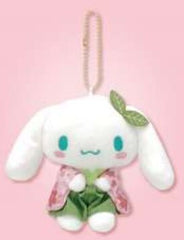 Suppose you miss the beauty of spring and the lovely fragrance of cherry blossoms. Have it forever with the Matcha Sakura Garden Kimono Cinnamoroll Plush Keychain, an enchanting mix of traditional Japanese elegance and kawaii charm.&nbsp;

Cinnamoroll's gentle expression and detailed kimono design make his charm as lovely as the spring flower. The vibrant green color and delicate sakura motifs give him a unique and charming look. This plush keychain also reflects the cultural significance of cherry blossoms