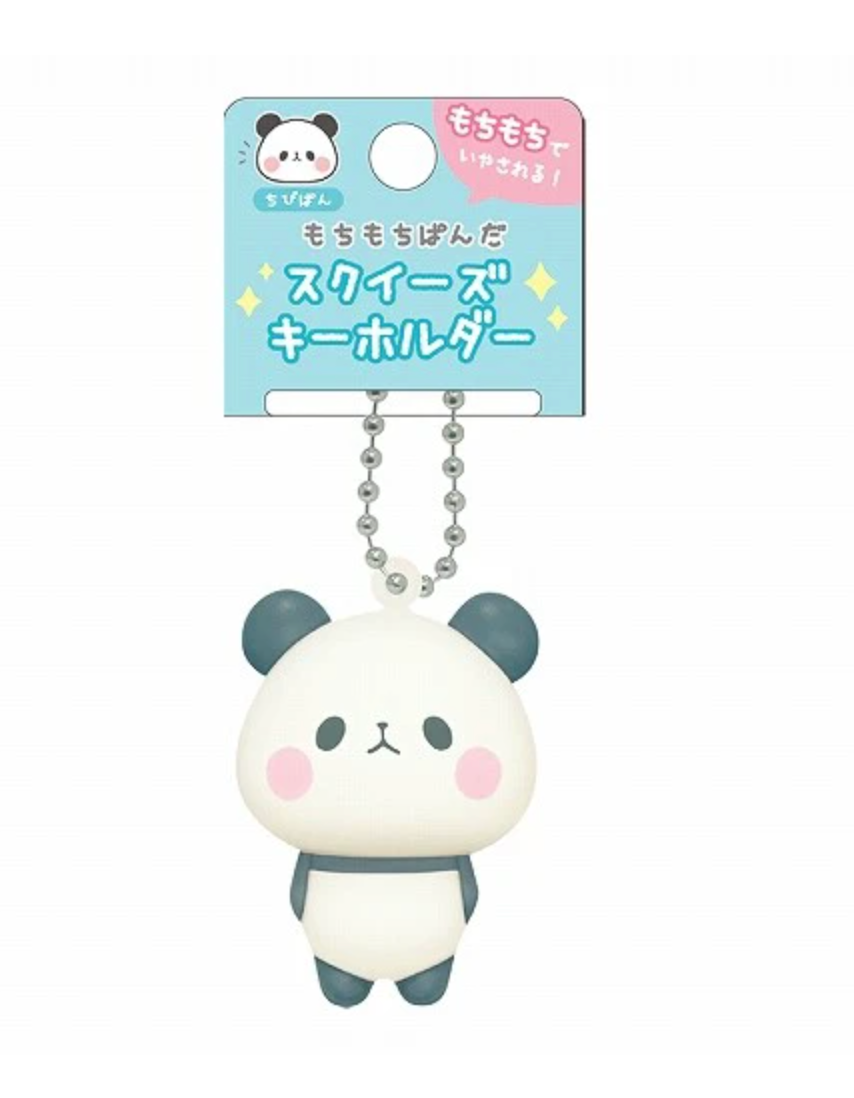 Unlock cuteness with our adorable Mochi the Peaceful Panda Pal Keychains, available in two delightful variants! Both pandas feature serene expressions and come with a sturdy ball chain for easy attachment to your keys, bag, or backpack.