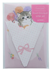 Celebrate cuteness with the Mofusand Pink Flower Bouquet Letter Set, featuring the beloved fluffy cats created by illustrator Juno (Junko Noji). 