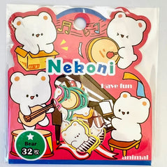 These amazing Musical Bears Kawaii Flake Sticker Bags can add personality to any notes, letters, planners, and more! Get creative and mix and match multiple stickers to create unique new stories. Perfect for all ages especially for high school and college!