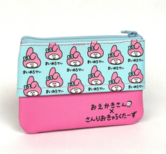 Get ready to fall in love with our limited edition My Melody Sanrio x Oekaki-san Pouch! The front of the pouch features a delightful image of the beloved My Melody in a unique style created by the Sanrio x Oekaki-san collab series. 